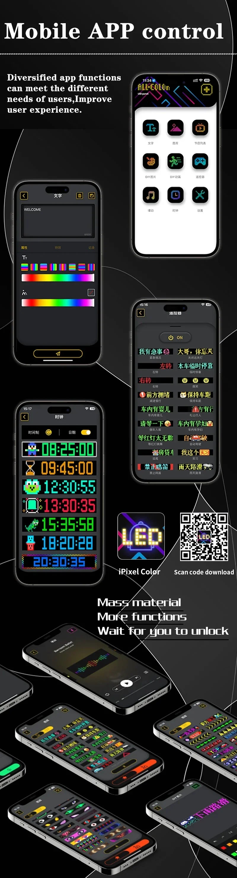 Customizable Flexible LED Display Screen